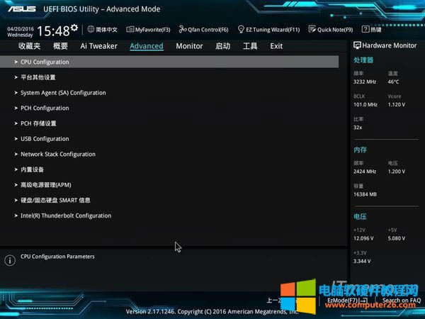 2���c��F7�I�M��Advanced Mode������