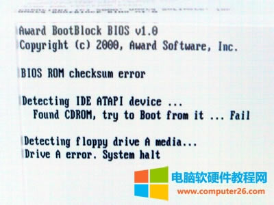 點(diǎn)擊查看更多大圖 華碩刷新BIOS失敗補(bǔ)救方法圖解教程3