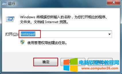 u�P�в����[���ļ��A����Ǻ���u�P�ж��ļ����[����ô�@ʾ