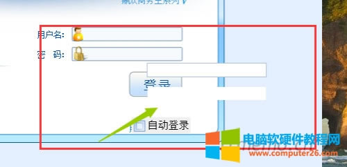 ��Xܛ���@ʾ�e(cu��)λ��ô�k ��Xܛ���e(cu��)λƫ����ô��Q