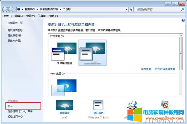 2���c(di��n)�����@ʾ