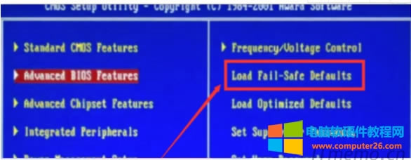 �_�C�� F2 �I�M��BIOS���棬Ȼ�� F9 �I�����ք��x�񣺻֏�BIOSĬ�J�O�ã�Load Fail-Safe Defaults��