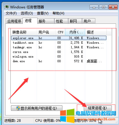 ��X����ס��ô�k���Y���M��ֻ��Ҫ�@�����I��