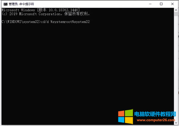 電腦缺失dll文件如何修復(fù)(手把手教你修復(fù)電腦缺失dll問題)