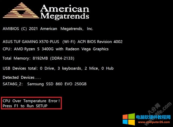 �A�T����cpu over temperature error��Q�����D��̳�1