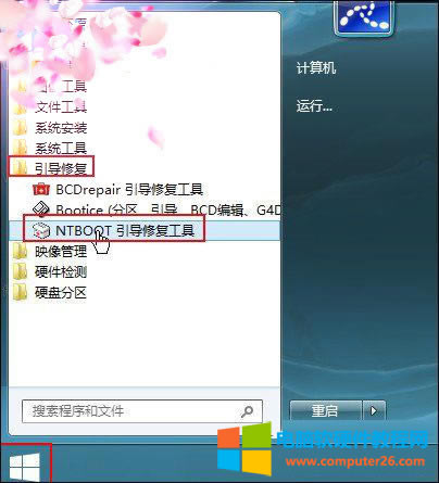 ��X�_�C���F(xi��n)ntldr is missing���Ͻ�Q2