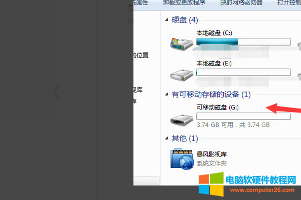 3���_�J(r��n)����u�P�ķ��P���c(di��n)���M(j��n)����