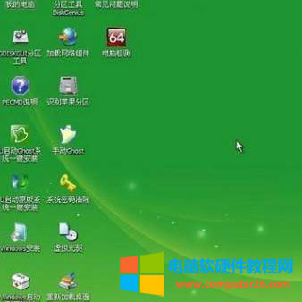 ��X�_�C���e�@ʾӢ��bootmgr is missing��Q����1