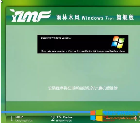 ��Xϵ�y(t��ng)���������ʹ��U�P���bϵ�y(t��ng)��