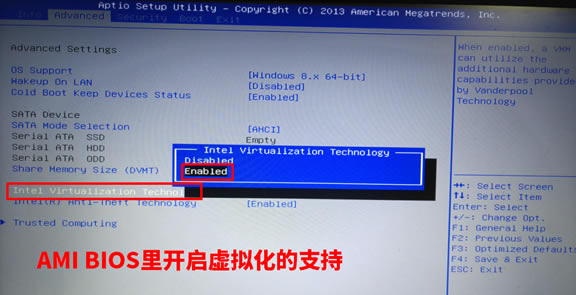 BIOS�](m��i)���_(k��i)��̓�M��֧�֌�(d��o)�µ�VirtualBox̓�M�C(j��)�o(w��)������(d��ng)
