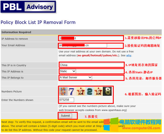 �]�����(w��)����IP��ַ��������������o(w��)������(gu��)��l(f��)�]����ô�k