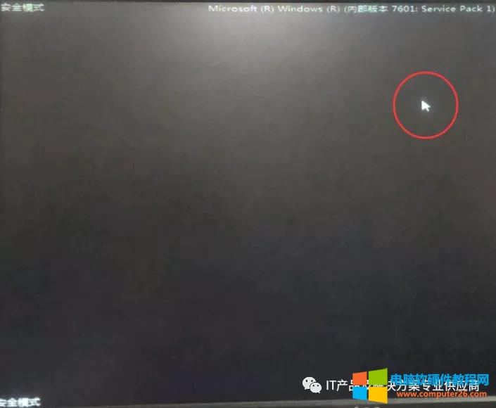 ��Xʹ���^(gu��)����ͻȻ�����o(w��)������-��õ��k�������°��bϵ�y(t��ng)