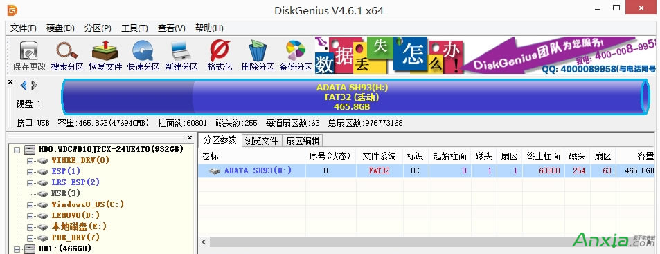 �Ƅ�(d��ng)Ӳ�P(p��n),�Ƅ�(d��ng)Ӳ�P(p��n)�o(w��)���L(f��ng)��(w��n),�Ƅ�(d��ng)Ӳ�P(p��n)����(sh��)�e(cu��)�`ԭ��,�Ƅ�(d��ng)Ӳ�P(p��n)�o(w��)���L(f��ng)��(w��n)��ô�k