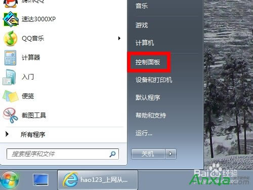 ��X���϶��C(j��)�]����ô�k,��X���C(j��)�]����ô�O(sh��)��,��X���C(j��),�]��