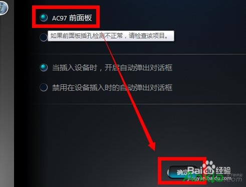 ��X���϶��C(j��)�]����ô�k,��X���C(j��)�]����ô�O(sh��)��,��X���C(j��),�]��