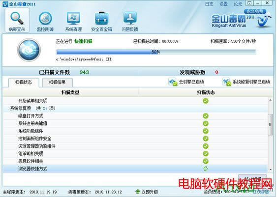 ��X�Ԅ��P(gu��n)�C,��X�Ԅ��P(gu��n)�C��ʲôԭ��,��X�Ԅ��P(gu��n)�C��ô�k,��X�Ԅ��P(gu��n)�C��Q����