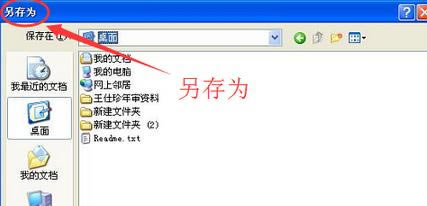 XPϵ�y(t��ng)��݋ӛ�±��o(w��)��������ν�Q