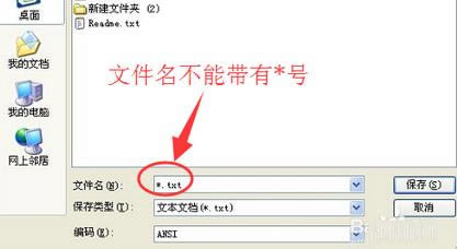 XPϵ�y(t��ng)��݋ӛ�±��o(w��)��������ν�Q
