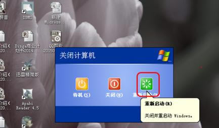 �\(y��n)��ܛ����ʾ��(l��i)�e�����o(w��)��ʹ�ñ��a(ch��n)Ʒ���ӽ�Q