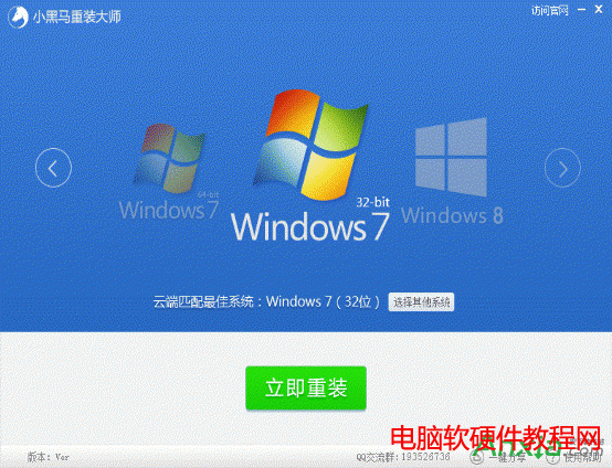 ��Xϵ�y(t��ng)������ô�k?һ�I���bϵ�y(t��ng)��վ