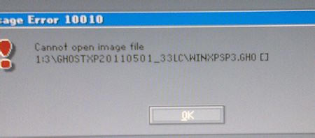 <a href='/computer/' target='_blank'><u>電腦</u></a>,裝系統(tǒng)提示錯(cuò)誤10010怎么解決,電腦安裝系統(tǒng)出錯(cuò)提示錯(cuò)誤10010怎么解決