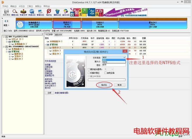 ��ϵ�y(t��ng)�PC������δ�ҵ��κ�������ϵ�y(t��ng)�űP�օ^(q��).....��վ
