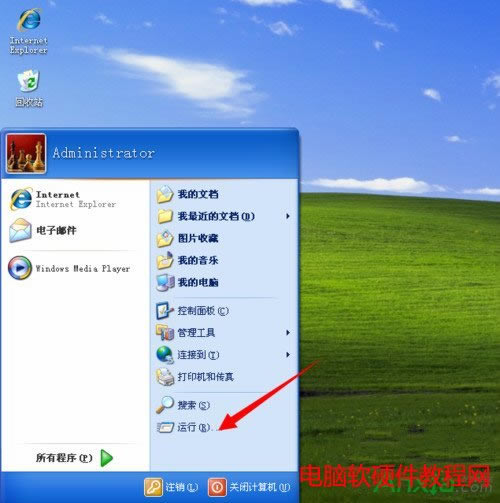 XPϵ�y(t��ng)�_�C(j��)�Ԅ�(d��ng)����C�P������ν�Q