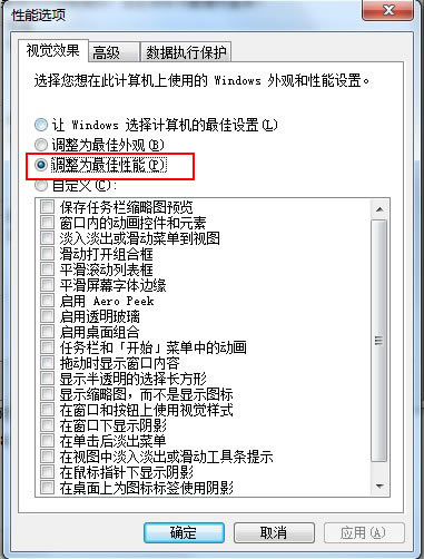 �x��{(di��o)�����������