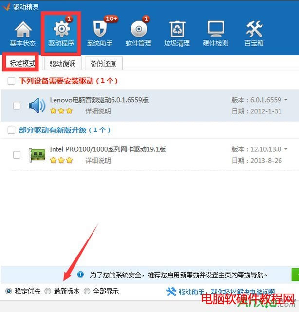 lolӢ��(li��n)��,LOL