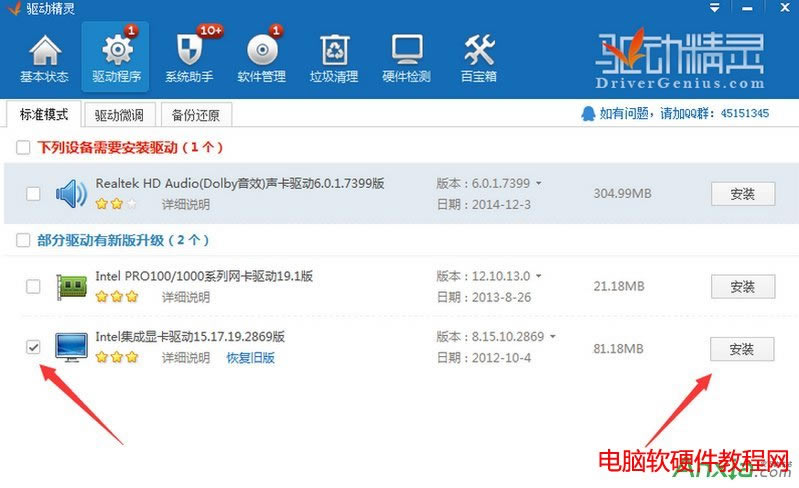 lolӢ��(li��n)��,LOL