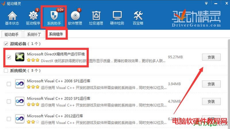 lolӢ��(li��n)��,LOL