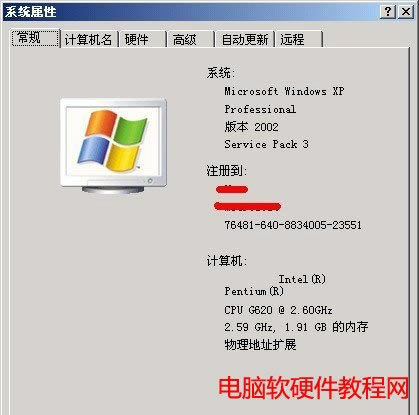��ʾaccess violation at address�e�`