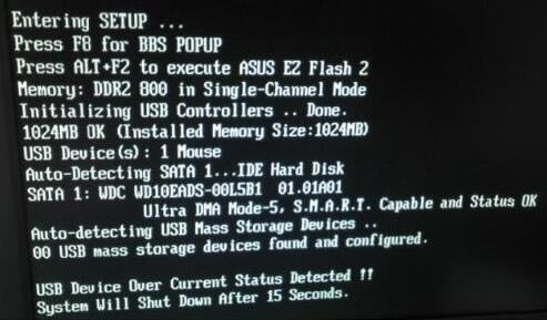 �P(gu��n)���A�TP5G41�����_(k��i)�C(j��)��ʾUSB Device over current status Detected