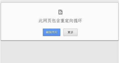 ��X�ж��˵İY��