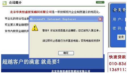 ��X�ж��˵İY��