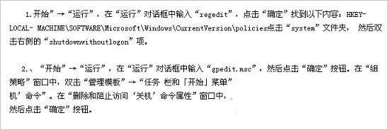 ��X�P(gu��n)�C(j��)�](m��i)����(y��ng)����(w��)�O(sh��)��