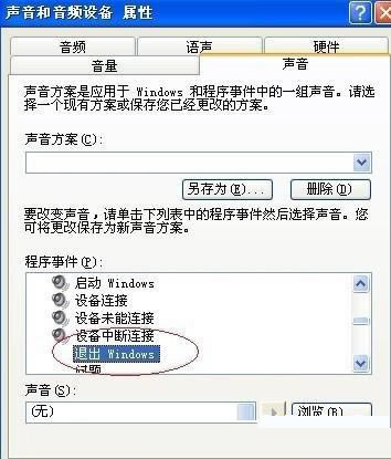 ��X�P(gu��n)�C(j��)�](m��i)����(y��ng)����X�P(gu��n)�C(j��)����ô�k