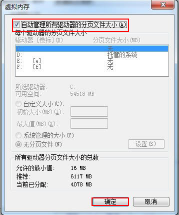 Ӌ(j��)��C(j��)��(n��i)�治��Ď׷N��Q����
