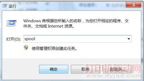 ��ӡ�΄�(w��)�o���h����ô�k��
