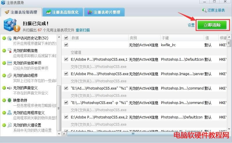 ע�Ա�����