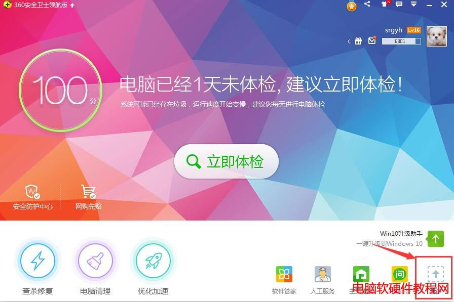 ���ҹ���