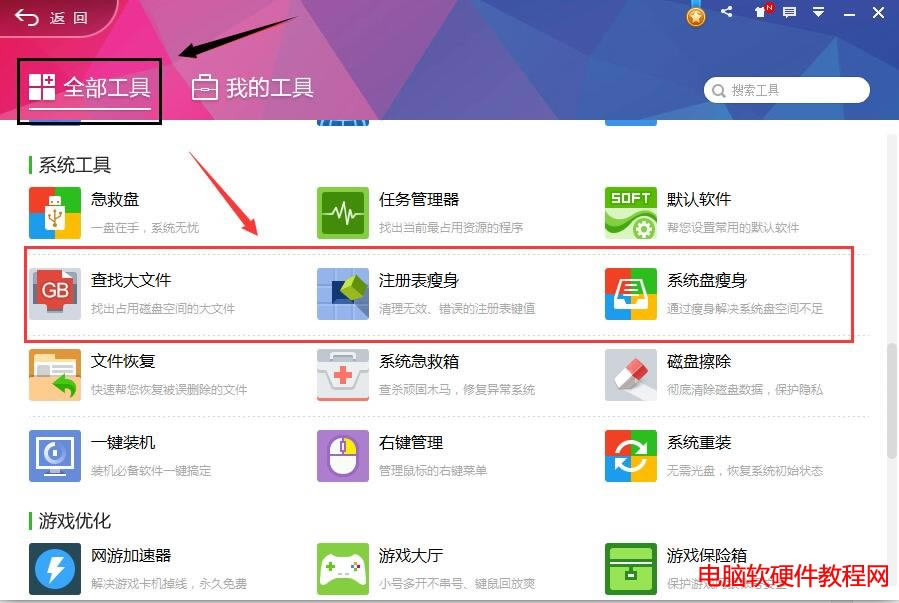 ���߽���