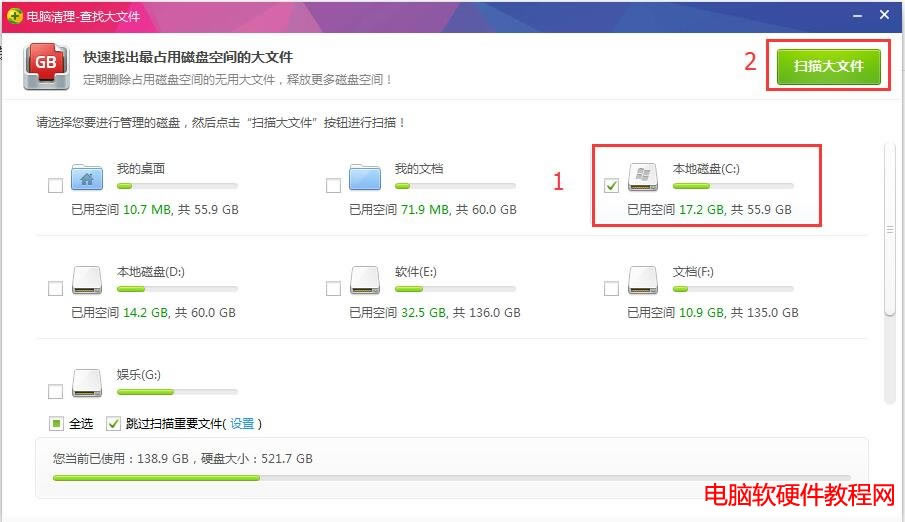 ������ļ�