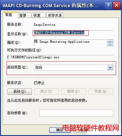 ����(d��ng)���(q��)����(w��)