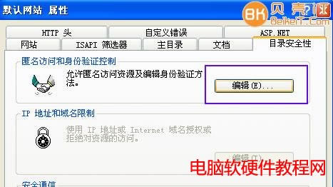 點擊查看原圖 3.jpg