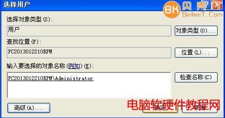 點擊查看原圖 4.jpg