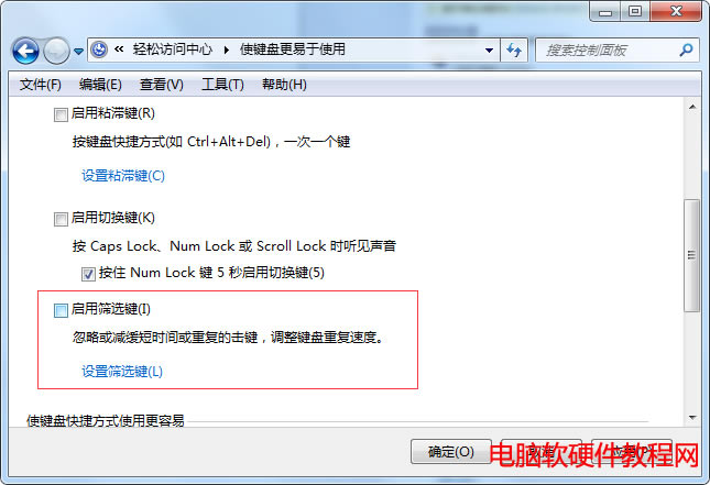 �Ƶý����Q��Xһ�_�C(j��)�I�P��ʧ�`�˵Ć��}