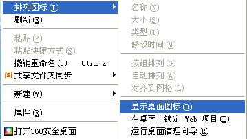 ����D��(bi��o)