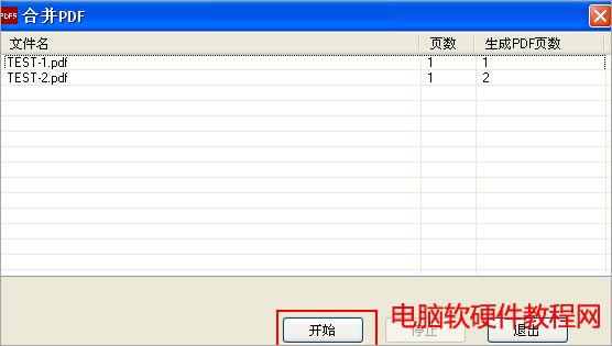 �c(di��n)���_��