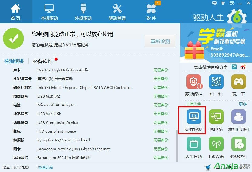 ��ν�Q�@������������(w��n)�},��Q�@������������(w��n)�},�@������������(w��n)�},�@������,�@������,�(q��)��(d��ng)